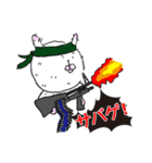 軍服うさぎ（個別スタンプ：7）