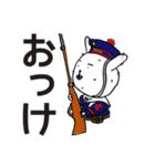 軍服うさぎ（個別スタンプ：10）