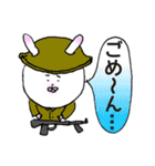 軍服うさぎ（個別スタンプ：11）