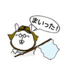 軍服うさぎ（個別スタンプ：13）