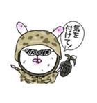 軍服うさぎ（個別スタンプ：15）