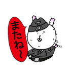 軍服うさぎ（個別スタンプ：19）