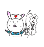 軍服うさぎ（個別スタンプ：21）