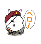 軍服うさぎ（個別スタンプ：22）