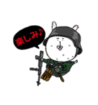 軍服うさぎ（個別スタンプ：23）