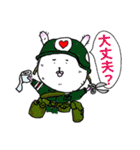 軍服うさぎ（個別スタンプ：24）