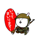 軍服うさぎ（個別スタンプ：25）