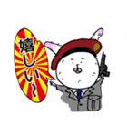 軍服うさぎ（個別スタンプ：26）