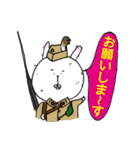 軍服うさぎ（個別スタンプ：30）