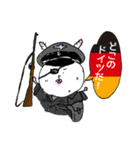 軍服うさぎ（個別スタンプ：32）