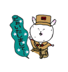 軍服うさぎ（個別スタンプ：36）