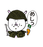 軍服うさぎ（個別スタンプ：38）
