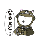 軍服うさぎ（個別スタンプ：39）