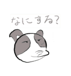 なんじゃこりゃ？（個別スタンプ：6）