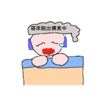 なんじゃこりゃ？（個別スタンプ：34）