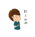 Kaoru's sky（個別スタンプ：21）