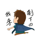 Kaoru's sky（個別スタンプ：39）