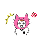 どうも、ねこたです。（個別スタンプ：9）