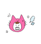 どうも、ねこたです。（個別スタンプ：10）