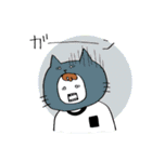 どうも、ねこたです。（個別スタンプ：11）