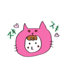 どうも、ねこたです。（個別スタンプ：12）