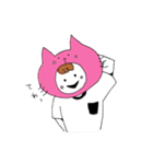 どうも、ねこたです。（個別スタンプ：13）