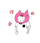どうも、ねこたです。（個別スタンプ：14）