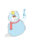 どうも、ねこたです。（個別スタンプ：20）