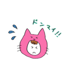 どうも、ねこたです。（個別スタンプ：24）