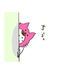 どうも、ねこたです。（個別スタンプ：25）