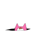 どうも、ねこたです。（個別スタンプ：35）