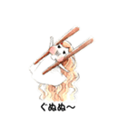 ラーメンガール、タマちゃん（個別スタンプ：8）