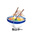 ラーメンガール、タマちゃん（個別スタンプ：12）