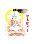 ラーメンガール、タマちゃん（個別スタンプ：14）