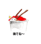 ラーメンガール、タマちゃん（個別スタンプ：19）