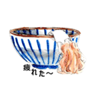 ラーメンガール、タマちゃん（個別スタンプ：22）