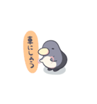 ふっくらぺんぎん（個別スタンプ：15）