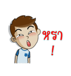 Naiphat 2（個別スタンプ：19）
