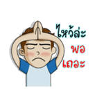 Naiphat 2（個別スタンプ：24）