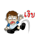 Naiphat 2（個別スタンプ：27）