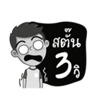 Naiphat 2（個別スタンプ：34）