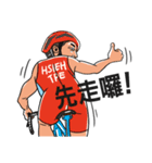 Sam's Triathlon Funtime（個別スタンプ：2）