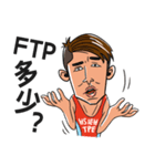 Sam's Triathlon Funtime（個別スタンプ：3）