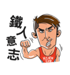 Sam's Triathlon Funtime（個別スタンプ：9）