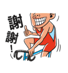 Sam's Triathlon Funtime（個別スタンプ：12）