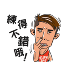 Sam's Triathlon Funtime（個別スタンプ：13）