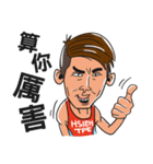 Sam's Triathlon Funtime（個別スタンプ：14）