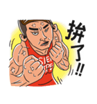 Sam's Triathlon Funtime（個別スタンプ：15）