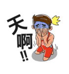 Sam's Triathlon Funtime（個別スタンプ：16）