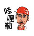 Sam's Triathlon Funtime（個別スタンプ：17）